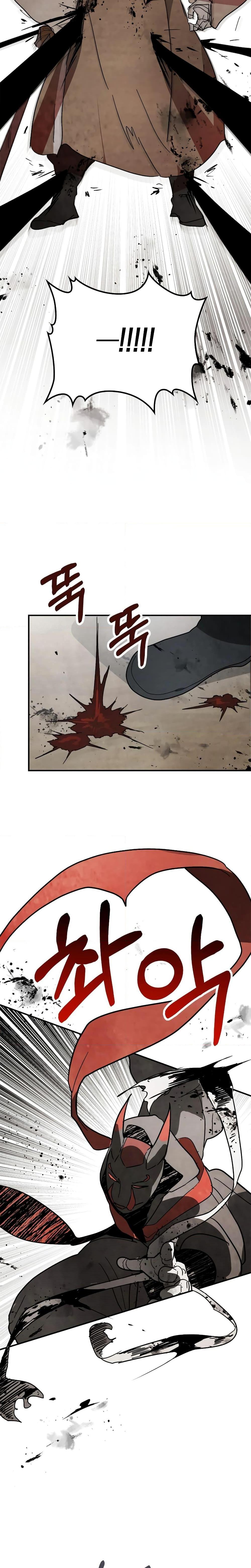 Chronicles Of The Martial God’s Return ตอนที่ 79 (19)